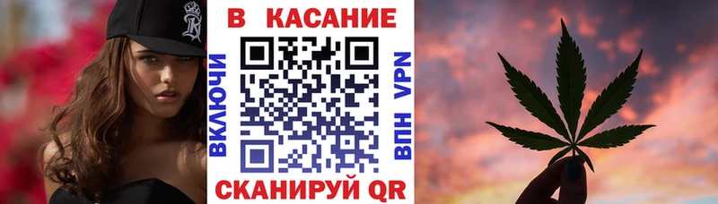 Наркошоп Зеленодольск Альфа ПВП  БУТИРАТ  Кокаин 