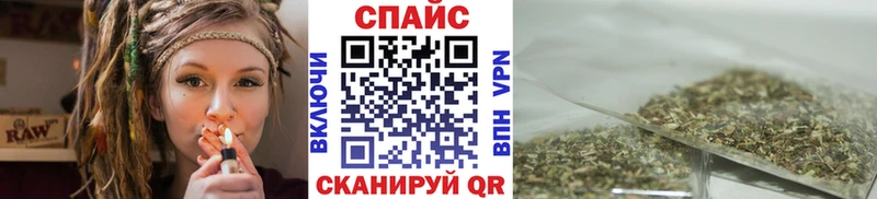 БУТИРАТ оксибутират Зеленодольск