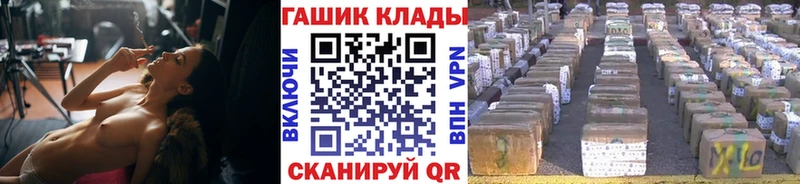 ГАШ AMNESIA HAZE Зеленодольск