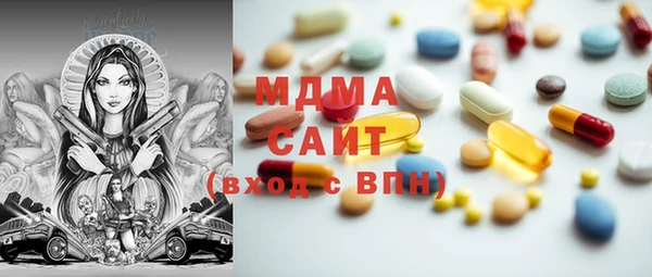 стафф Алексеевка