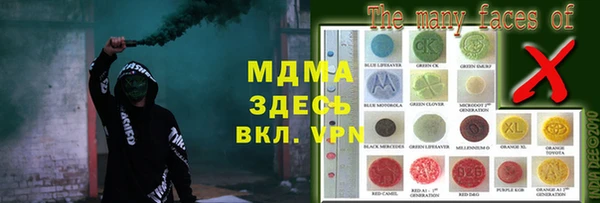 кокаин перу Алексин