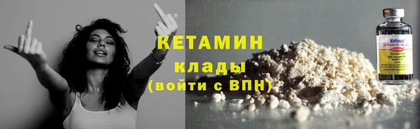 кокаин перу Алексин
