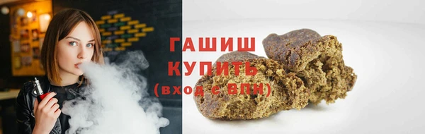 кокаин перу Алексин