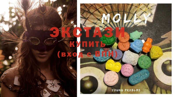 стафф Алексеевка
