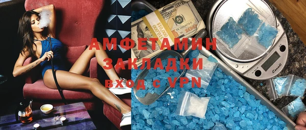 кокаин перу Алексин
