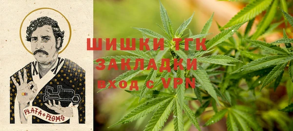 стафф Алексеевка