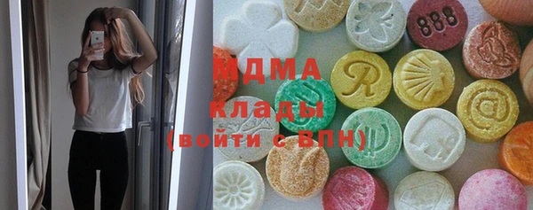 мдпв Алзамай