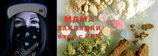 кокаин перу Алексин